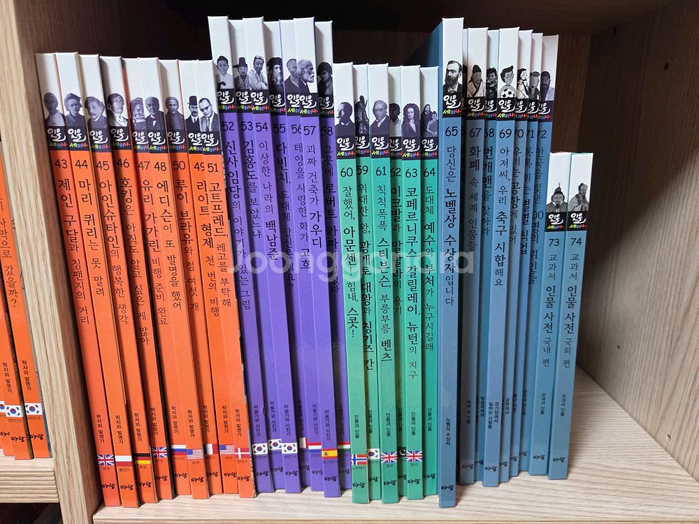 아람 인물세미나--0