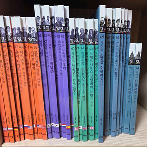 아람 인물세미나