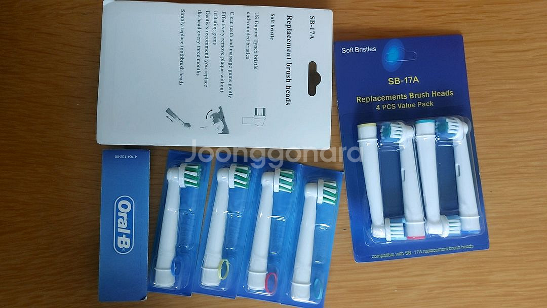 오랄비 SB-17A 전동칫솔 교체용 브러시헤드--1