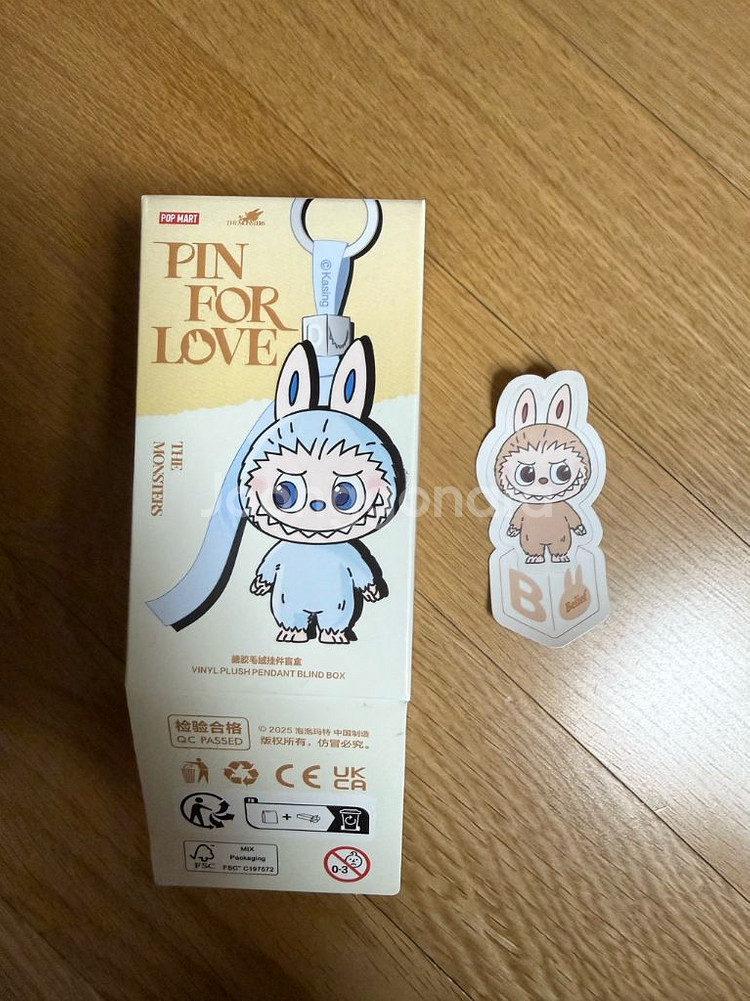 라부부 비밀번호 미니 키링 B 새상품--1