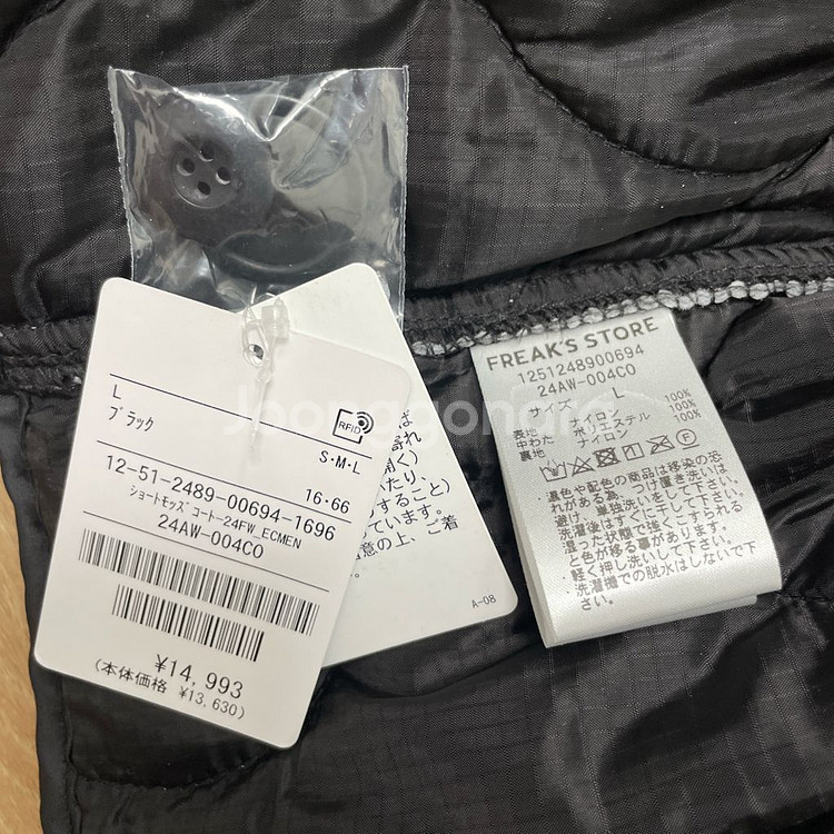 프릭스스토어 M65 블랙 24AW(L)--4