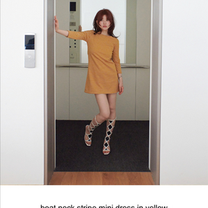 프레클 스트라이프 미니 원피스