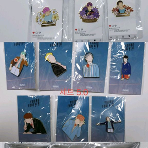 방탄소년단 BTS 뱃지