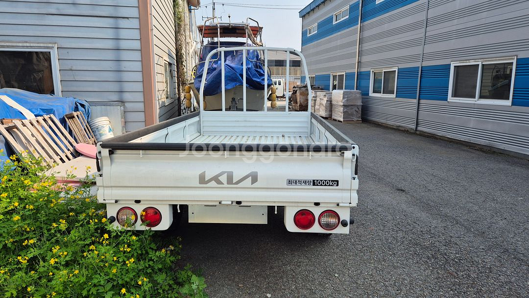 화물 카고 트레일러--3