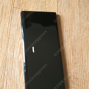 갤럭시노트10 5G (256G)