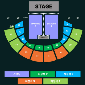 판매완료ㅣㅣㅣㅣㅣㅣㅣㅣㅣㅣ