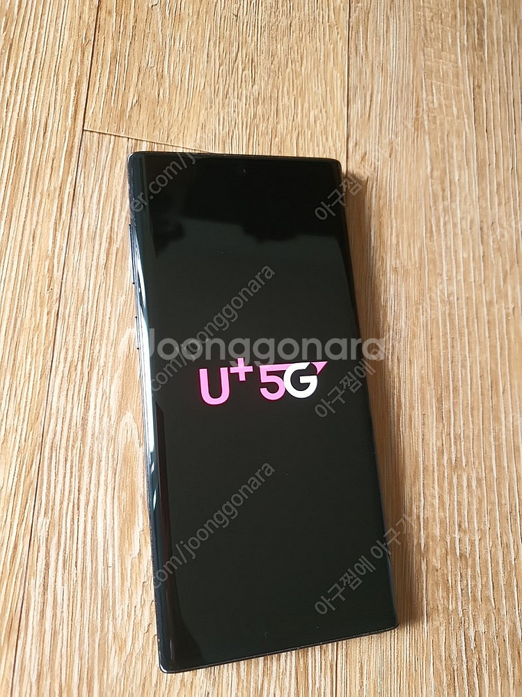 갤럭시노트10 5G (256G)--2