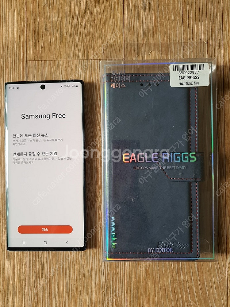 갤럭시노트10 5G (256G)--6