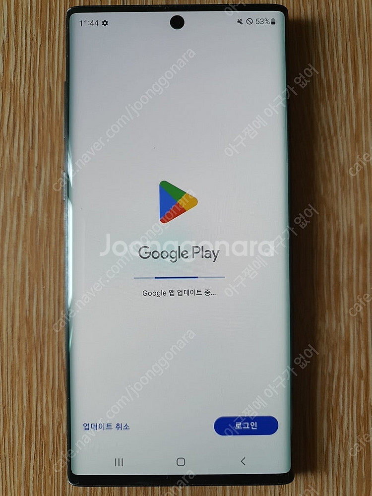 갤럭시노트10 5G (256G)--8