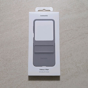 갤럭시 Z플립6/7 FE 카인드수트 케이스