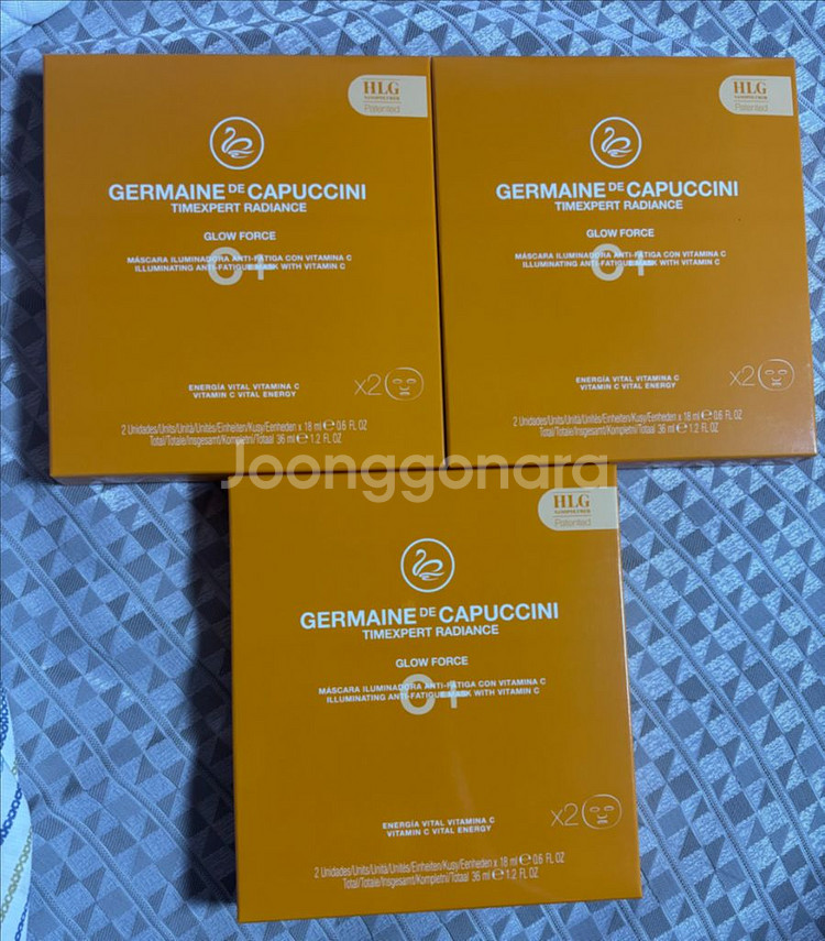 카푸치니 글로우 포스 비타민c 마스크팩--0