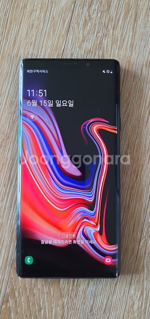 노트9 갤럭시노트9 블랙 128GB (KT)--5