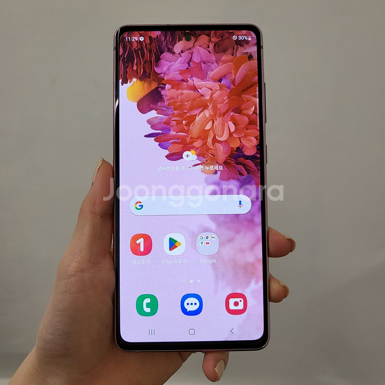 갤럭시S20FE / A급 / 10-58--1