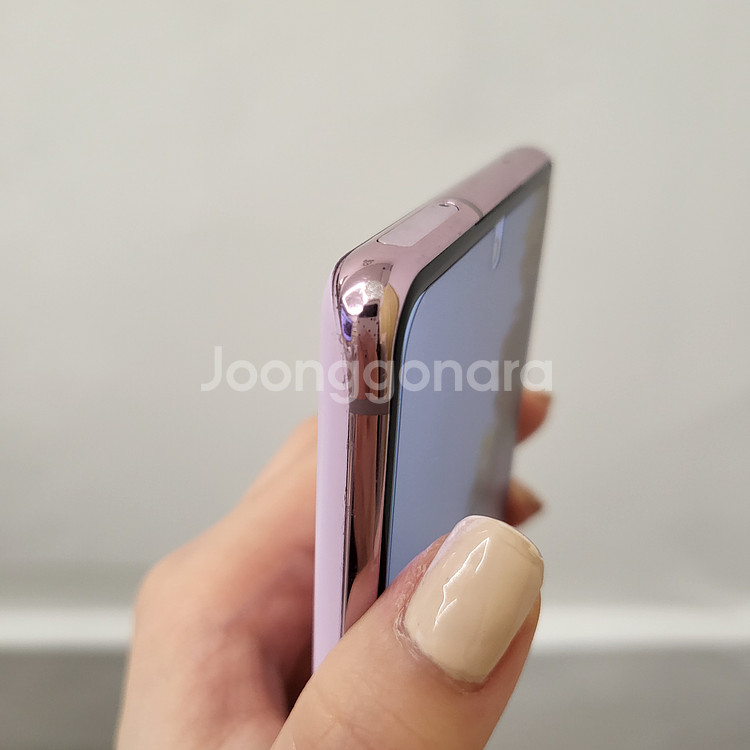 갤럭시S20FE / A급 / 10-58--7