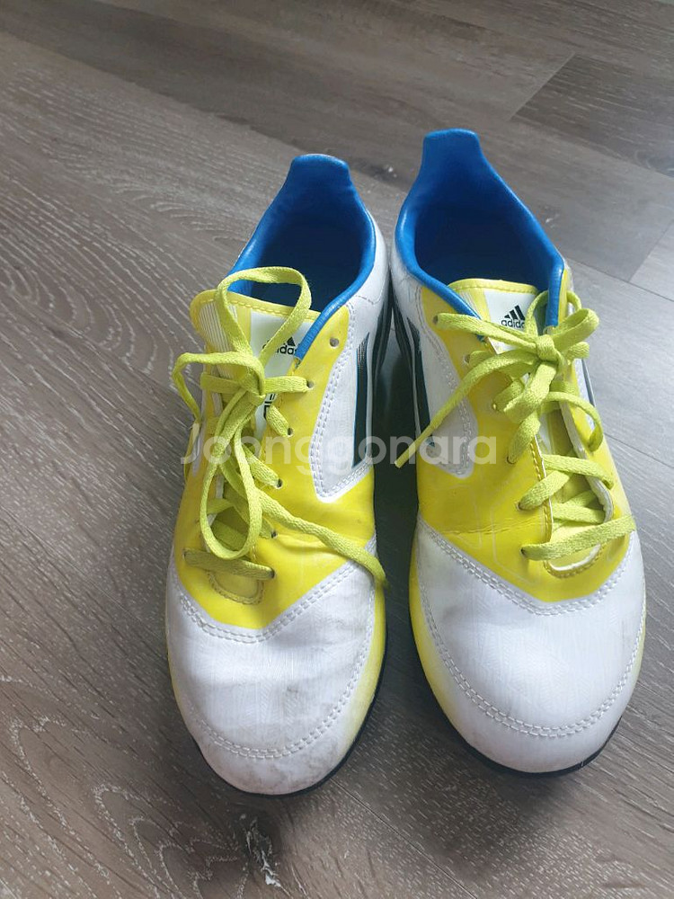 아디다스 축구화 225--1