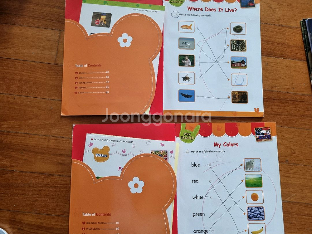 scholastic emergent readers--3