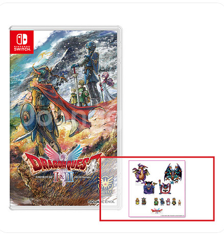 닌텐도 스위치1 드래곤 퀘스트 1&2 리메이크 미개봉--1