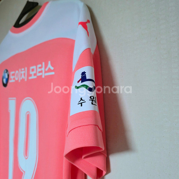 수원 삼성 블루윙즈 2020 골키퍼 2nd 반팔--3