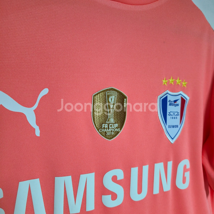 수원 삼성 블루윙즈 2020 골키퍼 2nd 반팔--5