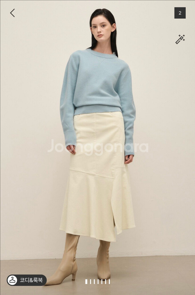 시스템 코듀로이 슬릿 햄 스커트--0