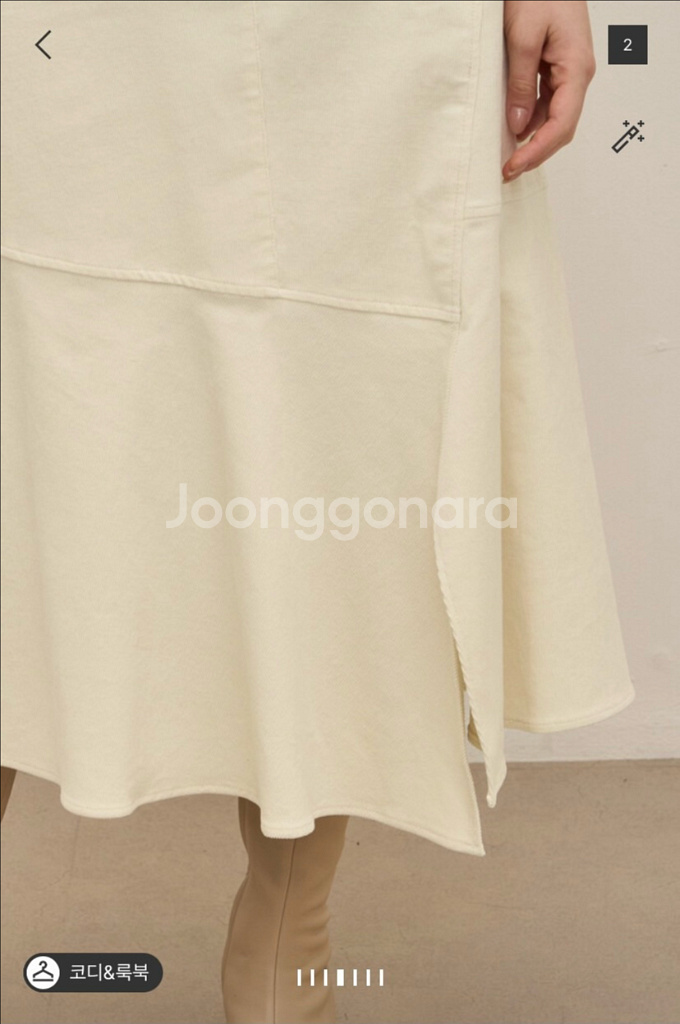 시스템 코듀로이 슬릿 햄 스커트--2