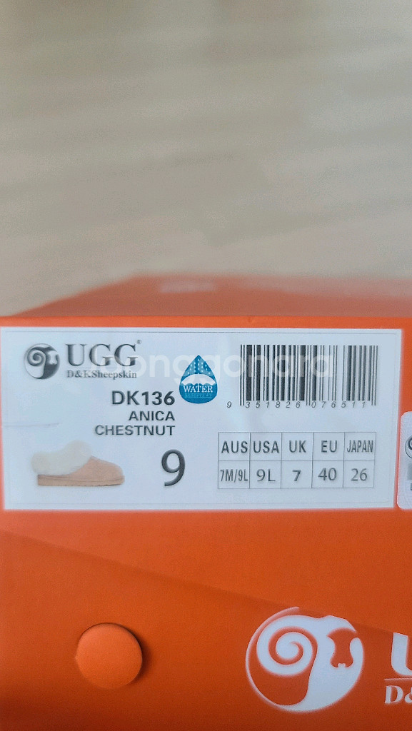 UGG 아니카 슬리퍼 9L(250~255)사이즈 새제품 택포--1