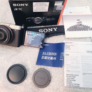 소니 A7C 렌즈 2개 + 가방 + 카메라 풀세트 신번들 화각