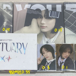 투바투 TXT 앨범 범규 포카 포토카드 굿즈 분철 양도