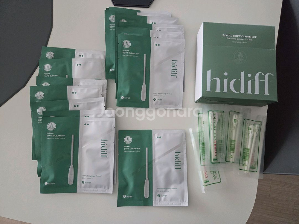 히디프 로얄 소프트 클린키트 22장--0