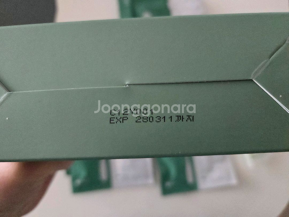 히디프 로얄 소프트 클린키트 22장--1