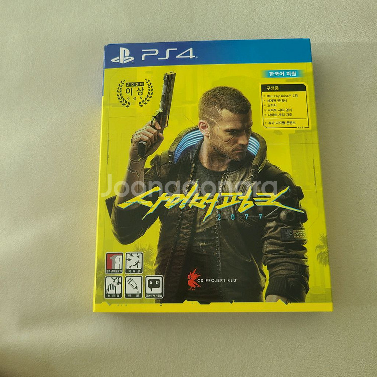 ps4호포웨 ,사이버펑크2077, ps5스텔라블레이드--1