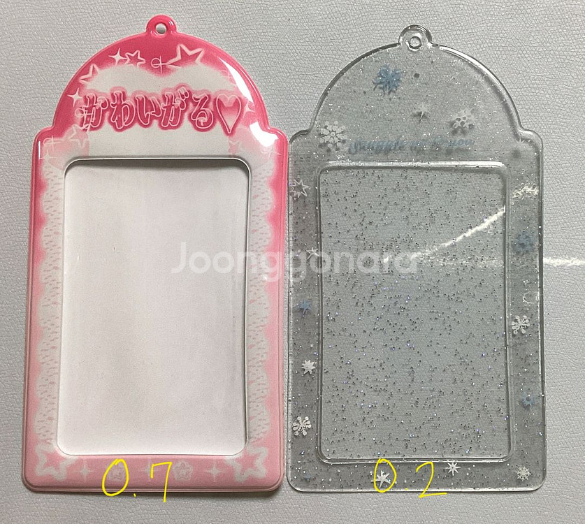 포카 포카홀더 홀더 탑꾸 투바투 에스파 아이브 보넥도--0