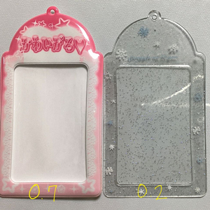 포카 포카홀더 홀더 탑꾸 투바투 에스파 아이브 보넥도