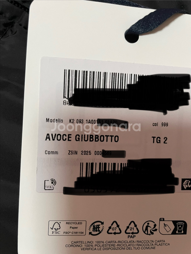 25fw 몽클레어 여성 패딩 점퍼 아보체--4