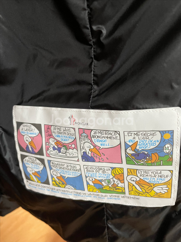 25fw 몽클레어 여성 패딩 점퍼 아보체--2
