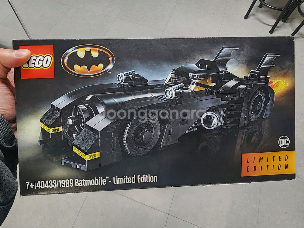 레고 76139, 76161, 40433, 서비스2가지--1