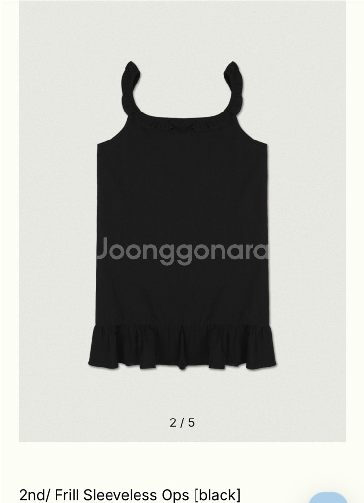 [새상품] 바이무드 프릴 슬리브리스 원피스 블랙--4