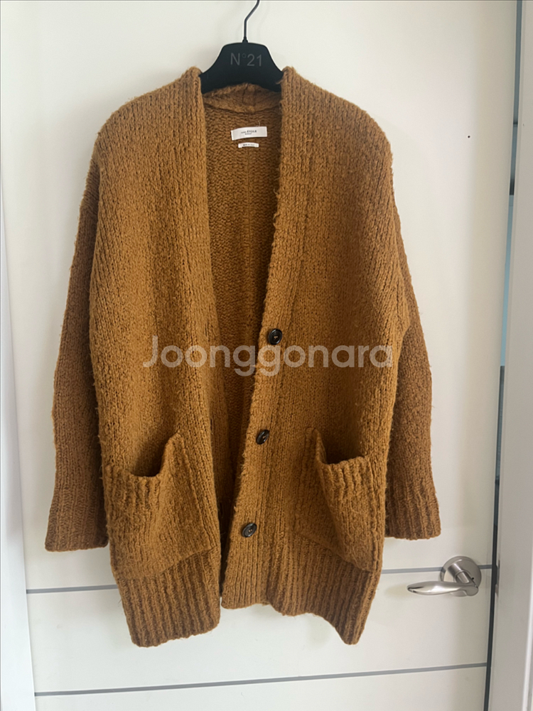 이자벨마랑 알파카 가디건 34--0