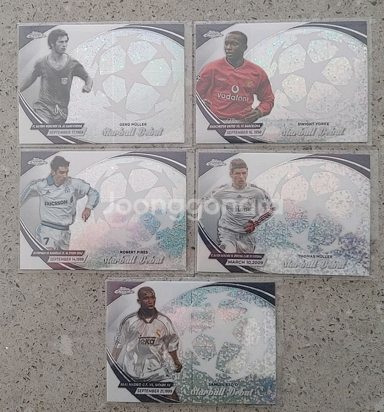 축구 카드 컬렉션 세트 골라죠 런던콜링 풋볼러 등--6