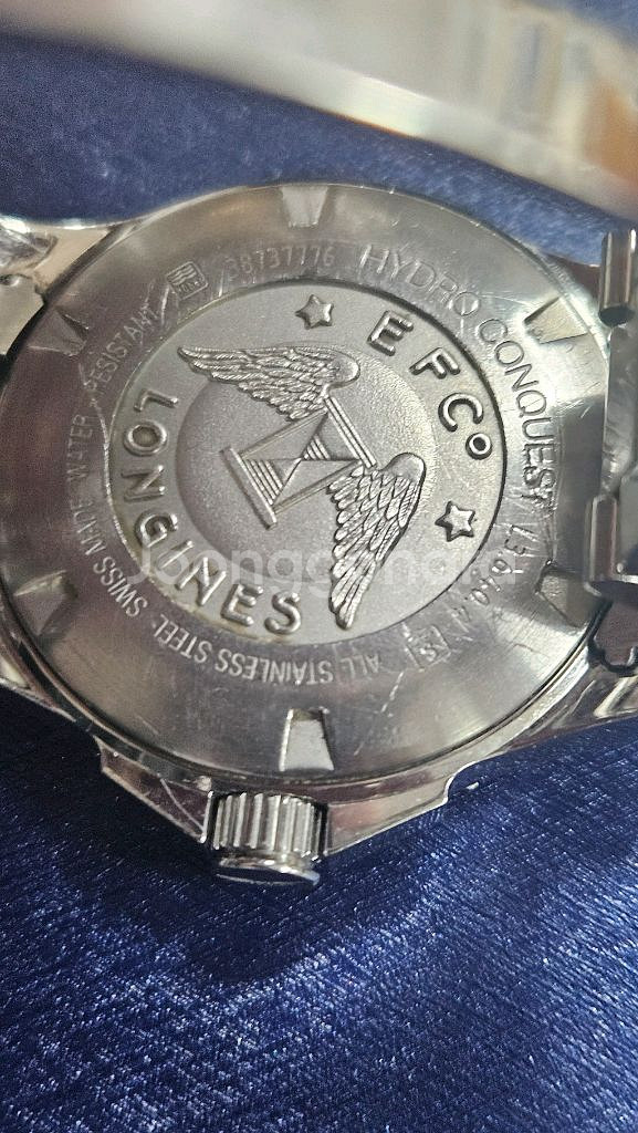 론진 씨마스터 다이버 시계--3