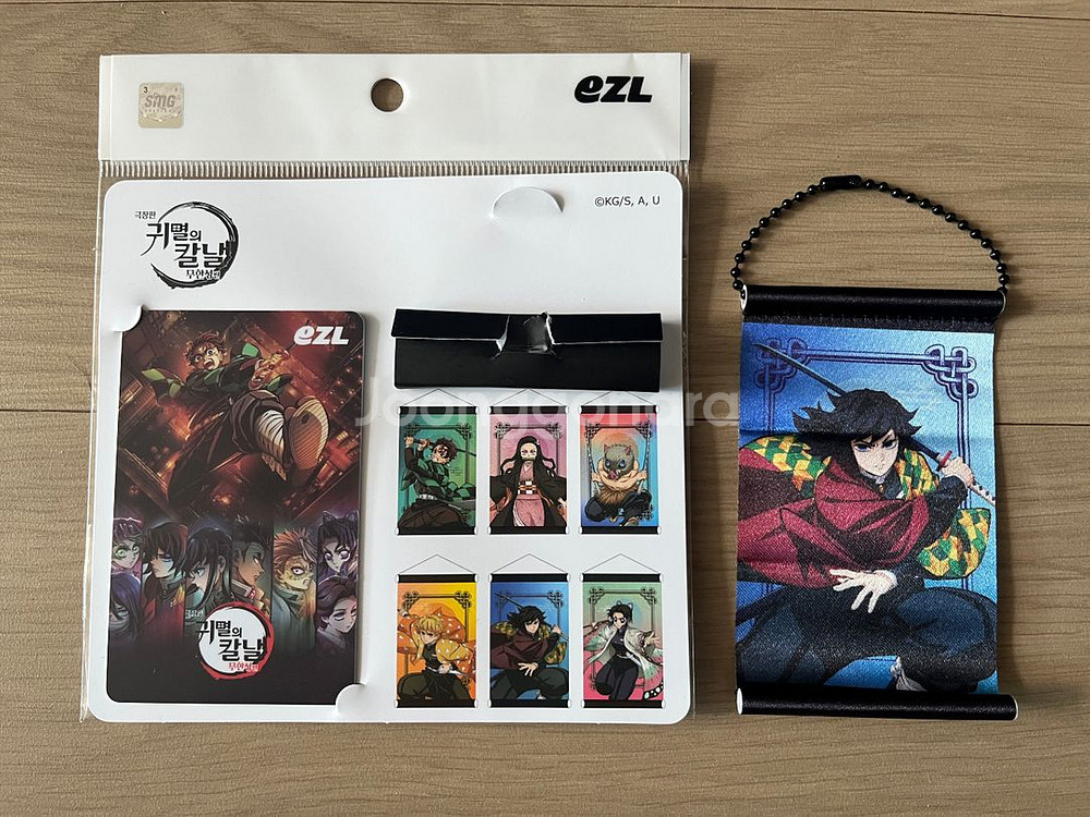 귀멸의칼날 교통카드 태피스트리 기유 판매합니다.--0