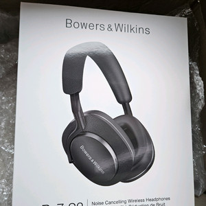 B&W PX7 S2 무선 헤드폰