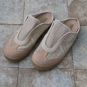 (250)네파 아일라 뮬 스니커즈