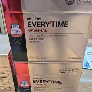 에브리.타임 판매합니다