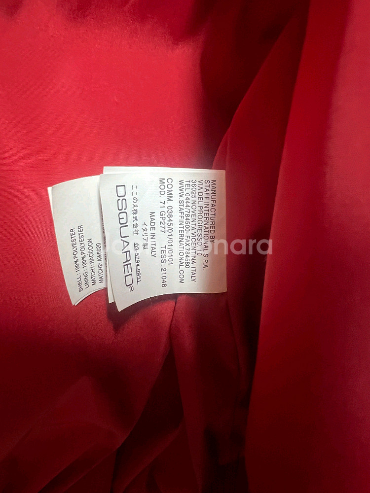 남성 퍼 후드 다운 패딩 숏 점퍼 46 국내95--4