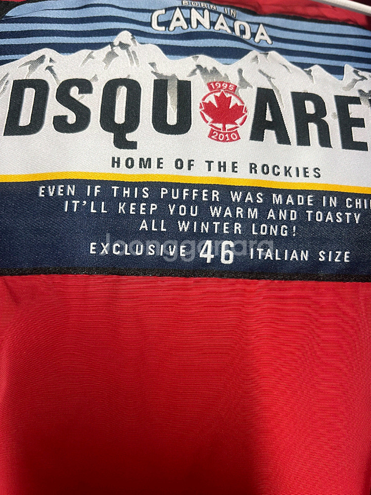 남성 퍼 후드 다운 패딩 숏 점퍼 46 국내95--3