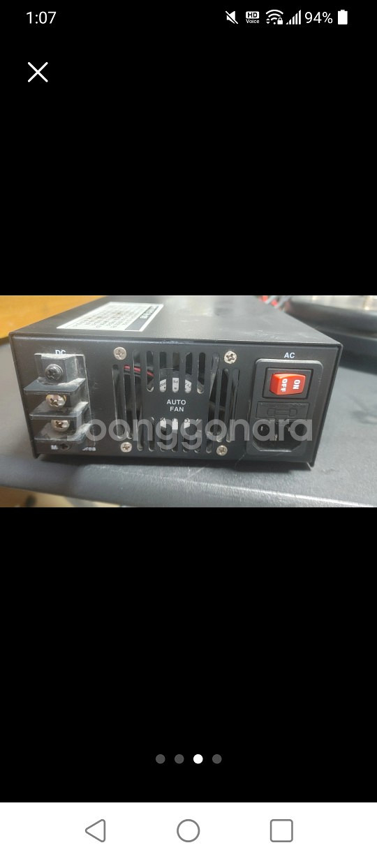 디지털 자동 충전기--3