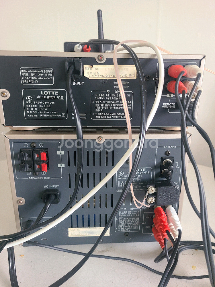 롯데 오디오(LAC72) 본체 + 블루투스 DAC--2