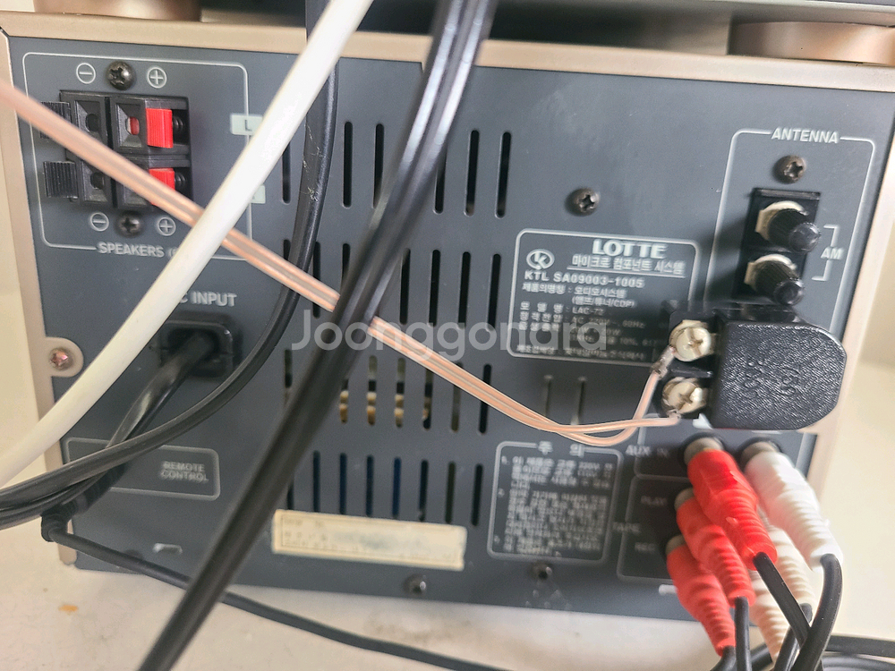 롯데 오디오(LAC72) 본체 + 블루투스 DAC--4