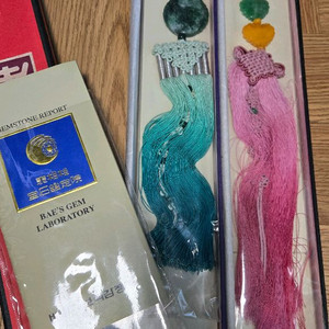 천연보석 노리개